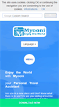Mobile Screenshot of myooni.com